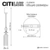 Миниатюра фото подвесной светильник citilux fernet cl254010 | 220svet.ru
